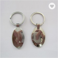 Metal oval shaped keychain | #MK116
