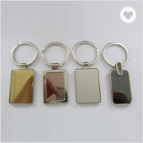 Metal square shaped keychain | #MK120