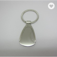 Metal oval shaped keychain | #MK132