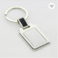 Metal rectangle shaped keychain | #MK152